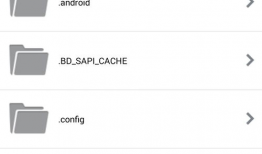 吃瓜top爆料平台下载,独家爆料，带你领略娱乐圈风云变幻